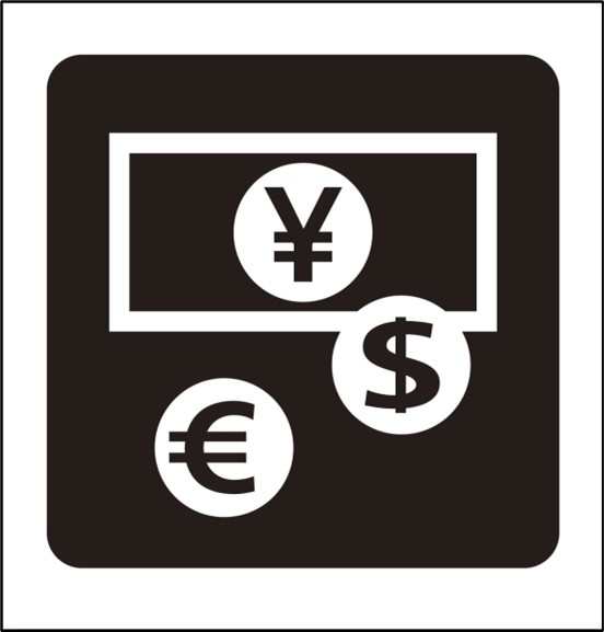 自動外貨両替機