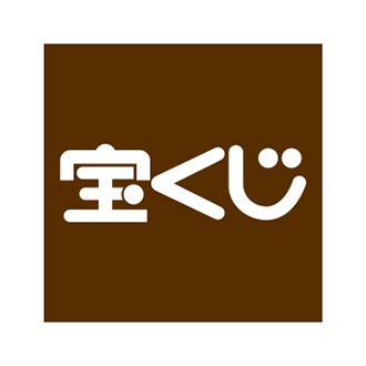 チャンスセンター