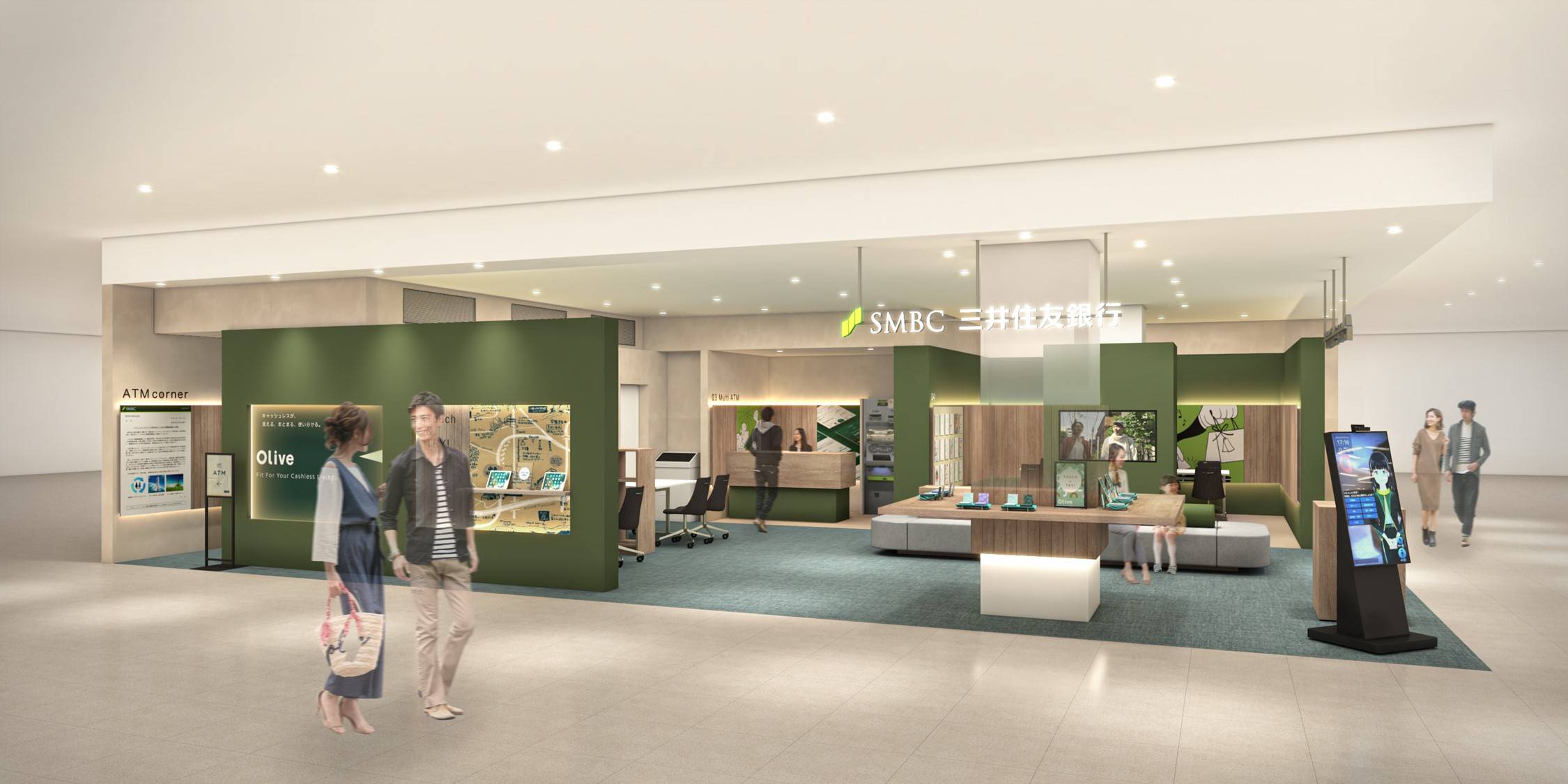 【8月25日(月)オープン】三井住友銀行