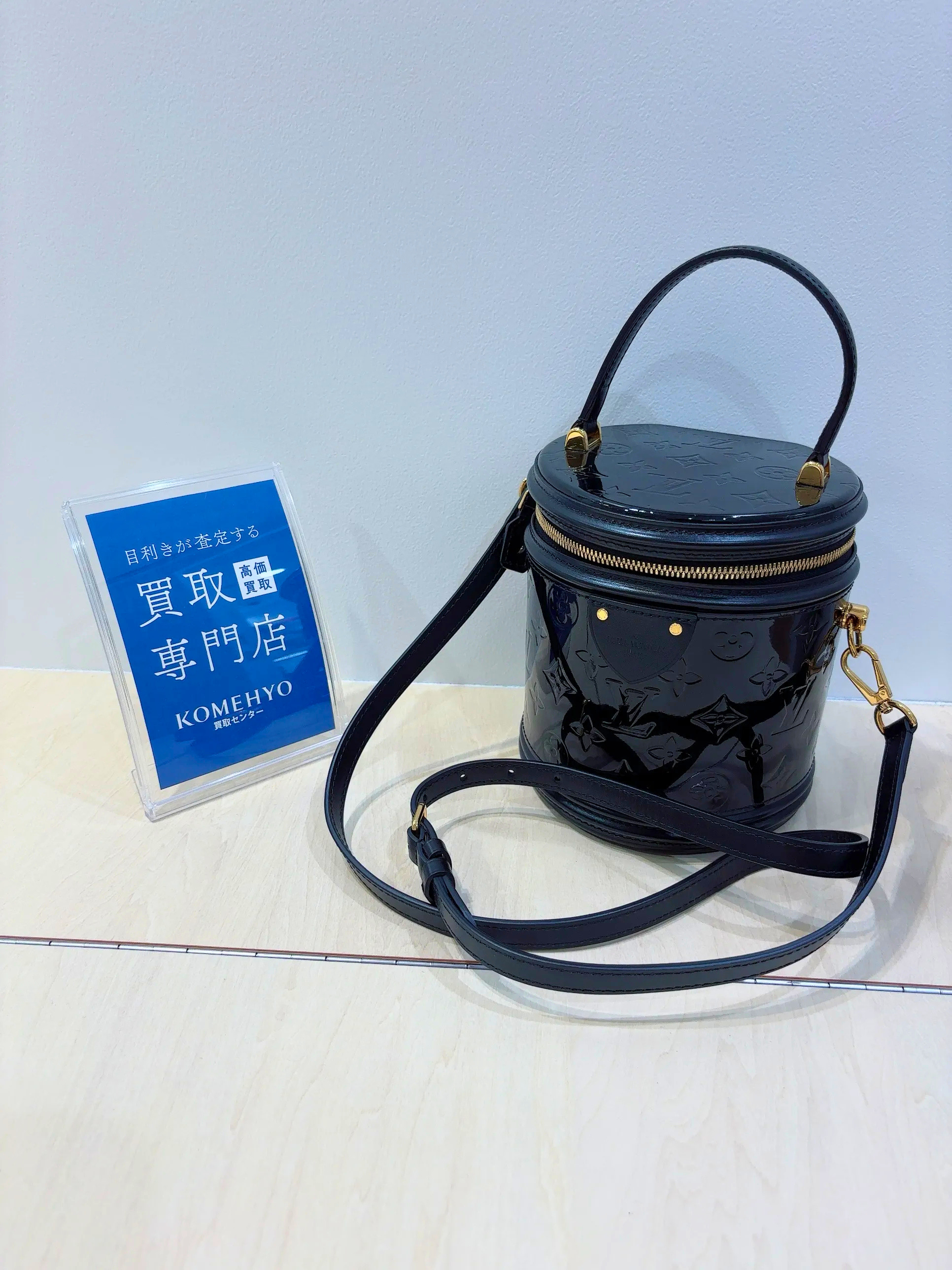 ルイヴィトン バッグ KOMEHYO買取