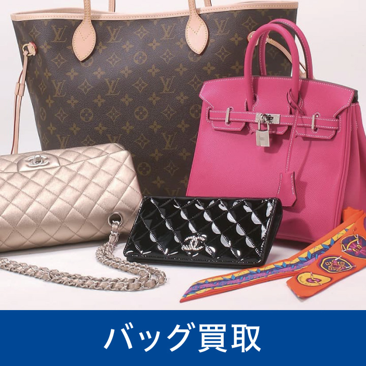 セリーヌ ウォレット 買取 コメ兵