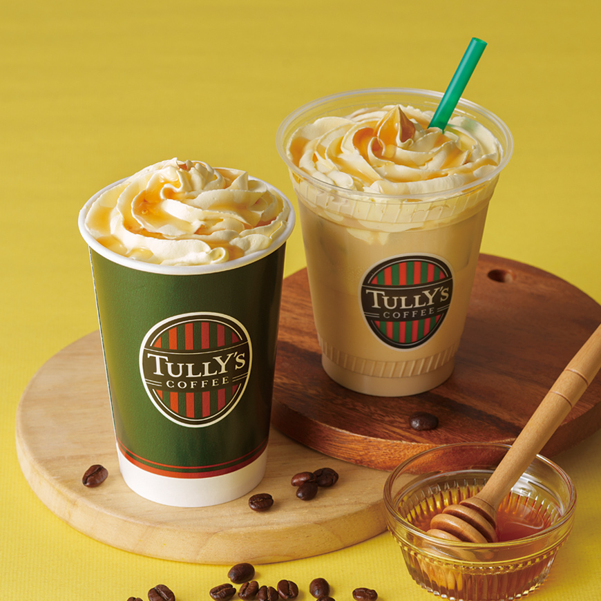 人気のハニーミルクラテ季節限定仕様！