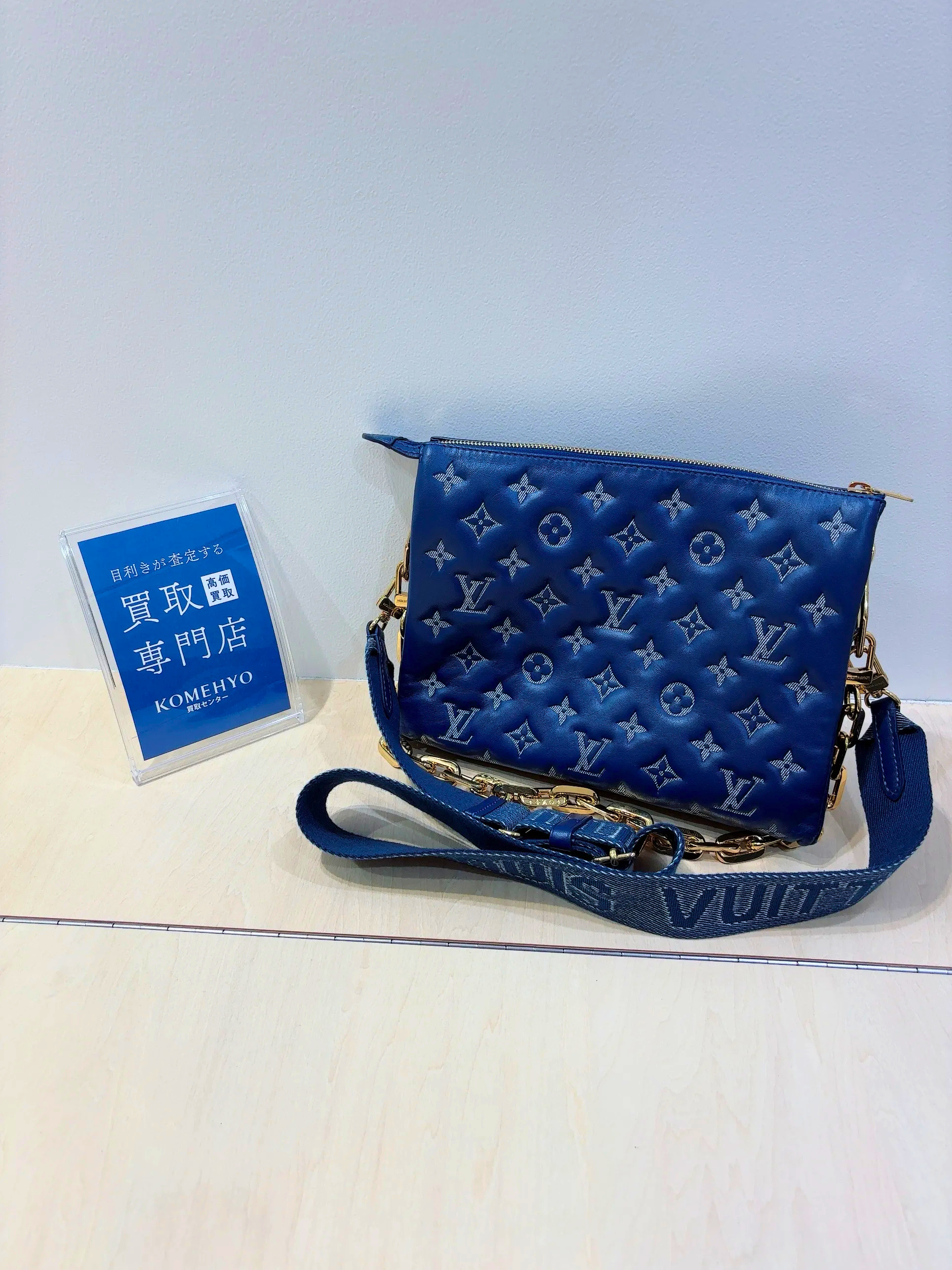 ルイヴィトンバッグ KOMEHYO 買取
