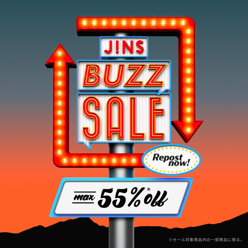 JINS BUZZ SALE 