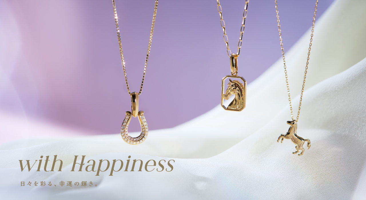 新作『with Happiness』