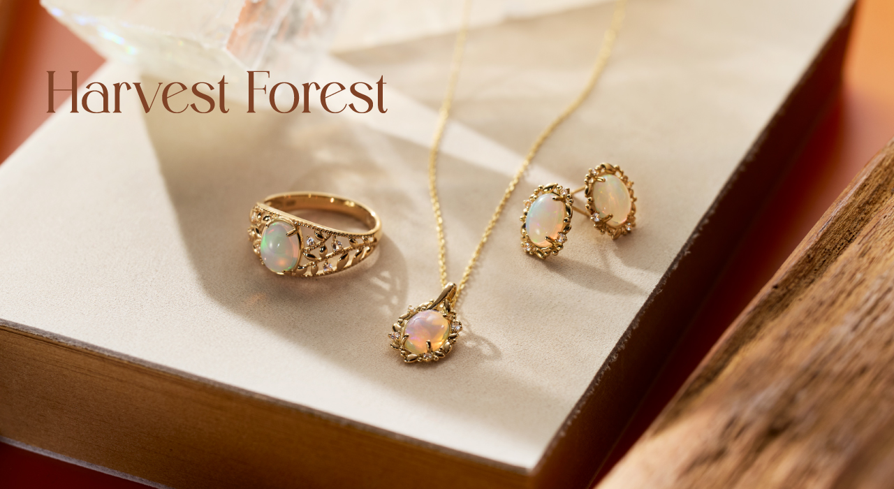 秋の新作『Harvest Forest』